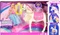 Mattel Barbie Princess Adventure Vorschaubild
