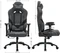 Songmics Gamingstuhl, grau/schwarz Vorschaubild