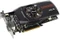 ASUS Radeon HD 6850 DirectCU, EAH6850 DC/2DIS/1GD5/V2, 1GB GDDR5, 2x DVI, HDMI, DP Vorschaubild