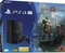 Sony PlayStation 4 Pro - 1TB God of War Bundle schwarz Vorschaubild