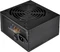 SilverStone Essential Bronze ET B ATX 2.4 Vorschaubild