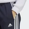 adidas Essentials 3-Streifen French Terry Cuffed Trainingshose lang legend ink/white (Damen) Vorschaubild