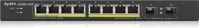Zyxel GS1900 Desktop Gigabit Smart Switch, 8x RJ-45, 2x SFP, 77W PoE+ (GS1900-10HP-EU0101F / GS1900-10HP-GB0101F)