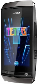 Nokia Asha 305 grau