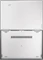 Lenovo Yoga 710-14IKB, Platinum Silver, Core i5-7200U, 8GB RAM, 256GB SSD, DE Vorschaubild