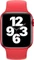 Apple Solo Loop Größe 2 für Apple Watch 40mm (PRODUCT)RED Vorschaubild