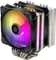 SilverStone Hydrogon D120 ARGB V2 Vorschaubild