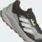 adidas Terrex Trailrider wonder steel/core black/impact orange (Herren) Vorschaubild