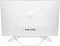HP All-in-One 24-cb1009ng, Starry White, Core i5-1235U, 8GB RAM, 512GB SSD, GeForce MX450 Vorschaubild