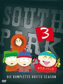 South Park Season 3 (DVD)