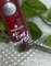Essence gel nail colour Nagellack Vorschaubild