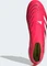 adidas Predator Elite Laceless SG lucid red/cloud white/core black Vorschaubild