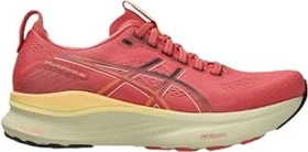 Asics Gel-Kayano 32 dark pink clay/dark currant (Damen)