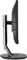 Philips B-line 240B7QPTEB, 24" Vorschaubild