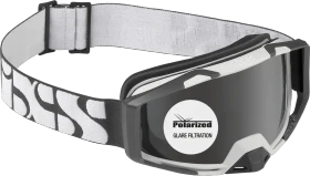 iXS Trigger+ Polarized Schutzbrille weiß