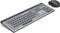 Hama WKM-750 Multi-Device-Tastatur-Maus-Set, blau/grau/schwarz, USB/Bluetooth, DE Vorschaubild
