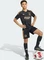 adidas Ajax Amsterdam 2026/2027 Auswärtstrikot kurzarm (Junior) Vorschaubild