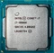 Intel Core i7-8086K Limited Edition, 6C/12T, 4.00-5.00GHz, boxed ohne Kühler Vorschaubild