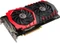 MSI GeForce GTX 1060 Gaming X 6G, 6GB GDDR5, DVI, HDMI, 3x DP Vorschaubild