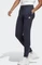 adidas Essentials Linear French Terry Cuffed Trainingshose (Damen) Vorschaubild