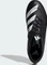 adidas RS15 SG core black/cloud white/silver metallic Vorschaubild