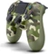 Sony DualShock 4 2.0 Controller wireless green camouflage (PS4) Vorschaubild