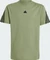 adidas Future Icons 3-Streifen T-Shirt kurzarm tent green/black (Junior) Vorschaubild