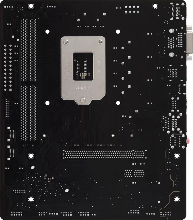 ASRock H510M-HDV/M.2 SE (Intel 1200)