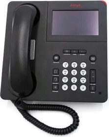 Avaya 9641G IP Deskphone