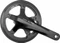 Shimano Alfine FC-S501 Kurbelgarnitur Vorschaubild