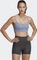 adidas Yoga Studio Light-Support Sport-BH silver violet (Damen) Vorschaubild