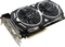 MSI GeForce GTX 1080 Armor 8G, 8GB GDDR5X, DVI, HDMI, 3x DP Vorschaubild