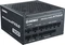 Enermax Revolution ATX 3.0 1200W, ATX 3.0 Vorschaubild