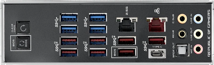 ASUS ROG Crosshair VIII Hero (AMD AM4)