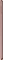 Huawei P20 Dual-SIM 128GB pink Vorschaubild