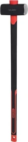 KS Tools Vorschlaghammer Fiberglasstiel, 4.00kg