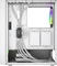 Gembird Fornax 4300 White, Glasfenster Vorschaubild