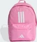adidas Classic Back To School 3-Streifen Rucksack st tropic bloom/white (Junior) Vorschaubild