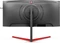 AOC Agon AG353UCG, 35" Vorschaubild