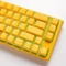 Ducky One 3 Yellow SF PBT, LEDs RGB, MX RGB BLUE, USB, DE Vorschaubild