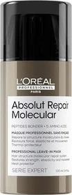 L'Oréal Professionnel Expert Absolut Repair Molecular Leave-in-Mask, 100ml