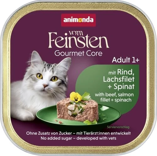 animonda Vom Feinsten Adult Schlemmerkern mit Pute, Rindfleisch und Karotten 100g