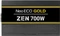 Antec Neo Eco Gold Zen NE700G 700W, ATX 2.4 Vorschaubild