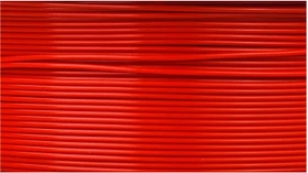 PrimaCreator PrimaValue PLA+, red, Spule, 1.75mm, 1.00kg