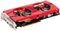 VTX3D Radeon R9 280X, 3GB GDDR5, DVI, HDMI, 2x mDP Vorschaubild