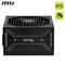 MSI MAG A850GLS PCIE5 850W, ATX 3.1 Vorschaubild