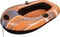 Bestway Hydro-Force Raft Schlauchboot Vorschaubild