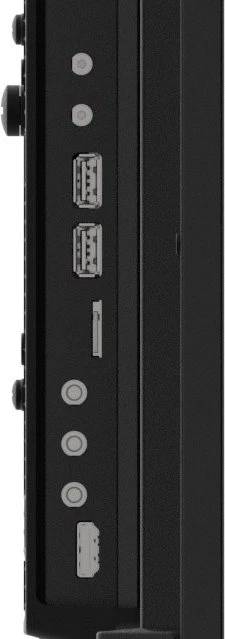 iiyama ProLite LH7575UHS-B2AG, 75"
