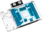 Bitspower Nebula VGA Waterblock GeForce RTX 4090 Founders Edition V2 Vorschaubild