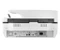 HP Digital Sender Flow 8500 fn2 Vorschaubild